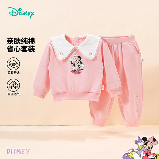 迪士尼（Disney）春秋女童纯棉套装时尚百搭运动休闲卫衣长裤两件套装 ZD1DT018 商品图7