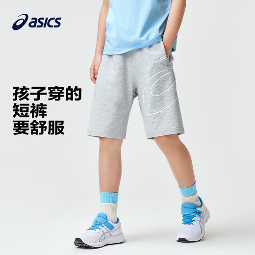 ASICS/亚瑟士童装2024春夏季男女童莫代尔顺滑短裤柔软舒适运动裤 商品图0