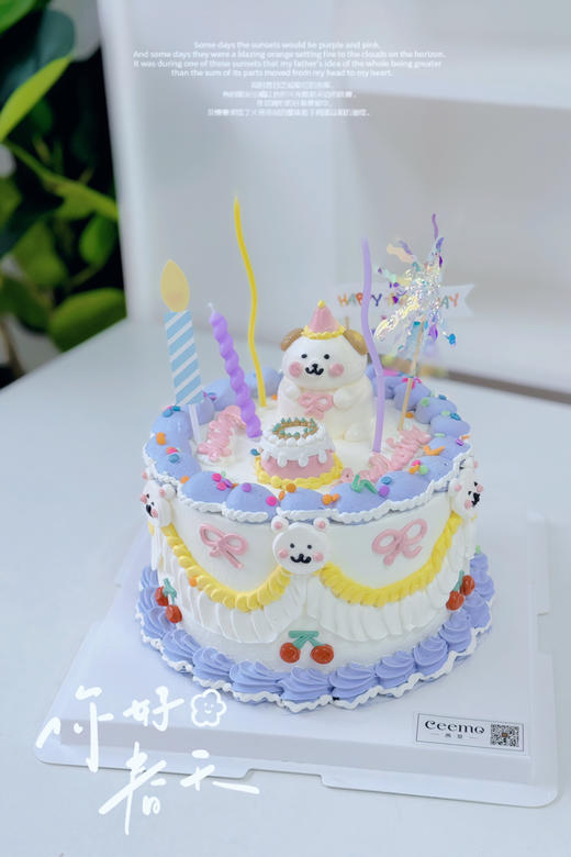 手绘小狗小兔 商品图0