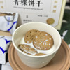 奇亚籽青稞饼干 商品缩略图3