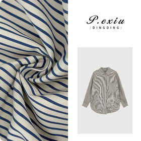 04-6潘依绣丁丁宠粉天丝竖条纹简约休闲百搭长袖衬衫 SH98801