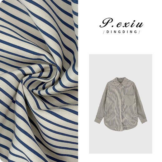 04-6潘依绣丁丁宠粉天丝竖条纹简约休闲百搭长袖衬衫 SH98801 商品图0