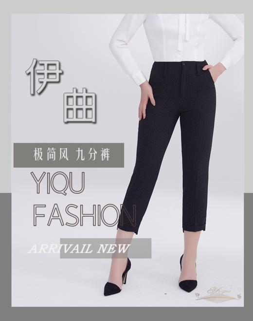 YIQU|“极简风”裤（黑底细条纹） 商品图1