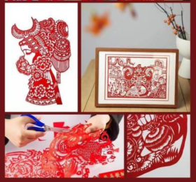 非遗剪纸沙龙活动