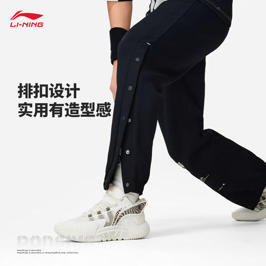 李宁反伍实战系列丨保暖卫裤男子卫裤2024图案字母束脚运动裤AKLU085 商品图2