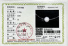 ZZ034【云赏珠宝】高端系列-臻品精选11mm天然淡水珍珠强光正圆925纯银项链 商品缩略图4