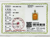 KP003【云赏珠宝】天然鸡油黄老蜜蜡圆角方形吊坠（送项链） 商品缩略图4