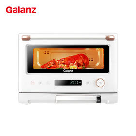 格兰仕微蒸烤炸一体机D90Q20ESXLV-RW(W0） 变频微波 一级节能直喷大蒸汽 20升容量不锈钢内胆空气炸微蒸烤