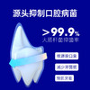 小壳小白牙猫咪洁齿水 清新口气  缓解口臭  天然成分更安全 线下款  5x30包大盒装 商品缩略图3