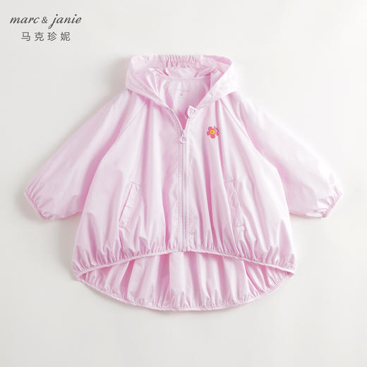 [防紫外线]马克珍妮女童宽松连帽花苞防晒衣薄外套春夏新款240829 商品图1