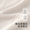 【高定系列】英氏儿童裤子桑蚕丝针织裤中裤男宝休闲裤 商品缩略图1