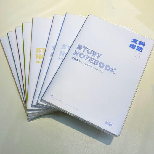 博酷B5/80页原素系列语文/数学/英语/全科目/理科错题/文科错题/错题集/阅读学科EVA胶套本 商品图0