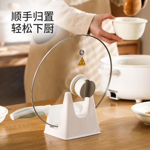 Fasola塑料锅盖砧板两用架 锅盖架厨房锅盖座 置物架 商品图2
