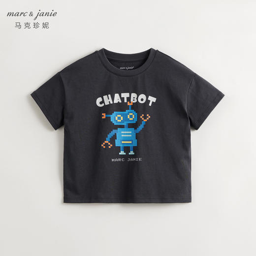 马克珍妮男童趣味机器人短袖T恤儿童纯棉上衣2024夏装新款240505 商品图2