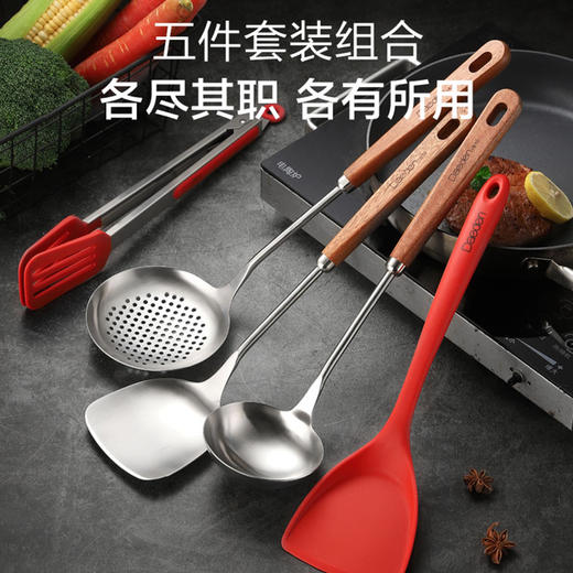 戴德得意烹饪厨具5件套锅铲汤勺漏勺夹子 商品图2