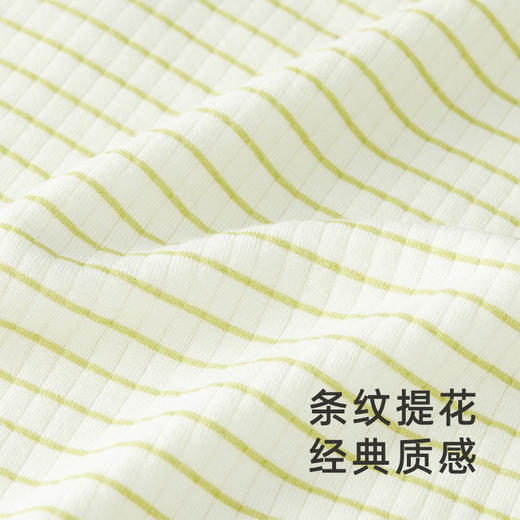 【商场同款】英氏婴儿连体衣夏季蚕丝莫代尔透气衣服男女新款 商品图4