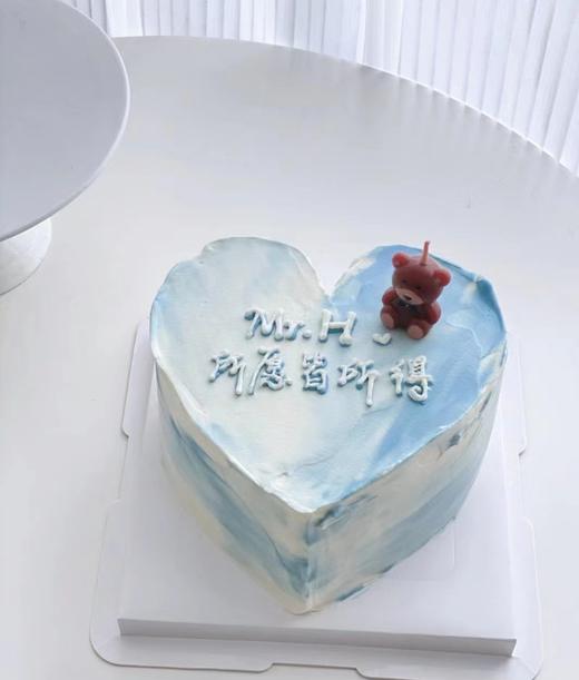【生日蛋糕】爱心款 商品图0