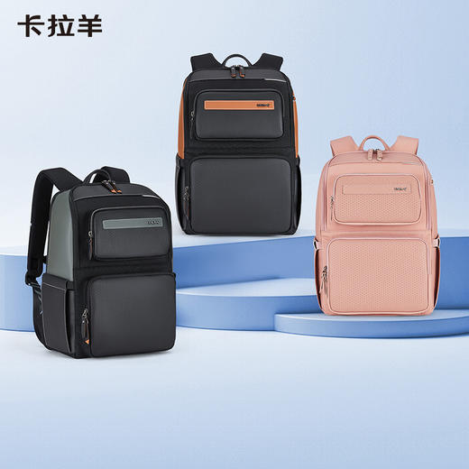 【气囊减震顶配】卡拉羊7维防下坠减负24L双肩防盗电脑背包CS5213-1（TX) 商品图1