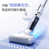 西屋 洗地机吸拖洗一体家用五合一3.0 Air洗烘一体H40 商品缩略图3