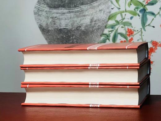 《战国策集注汇考》，全三册，精装，[汉]刘向编纂，诸祖耿集注汇考，凤凰出版社2016年一版，印次不详，定价280元，售价98元。品95成。 商品图1