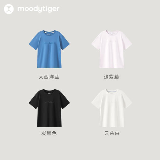 【专属】moodytiger儿童T恤24年夏季新款户外运动宽松舒适T恤42510105 商品图4