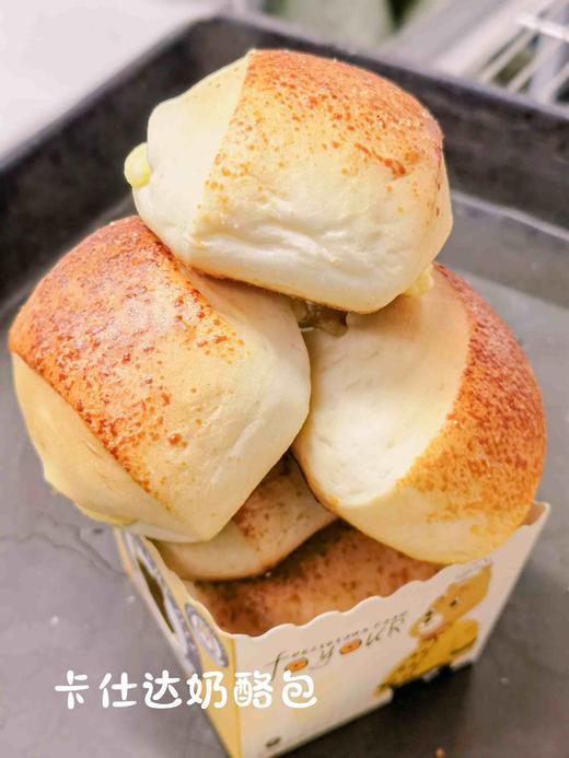 卡仕达奶酪包 商品图0