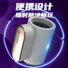 枕趣狂暴旋风二代全自动伸缩旋转飞机杯男用自慰器成人情趣性用品 商品缩略图1