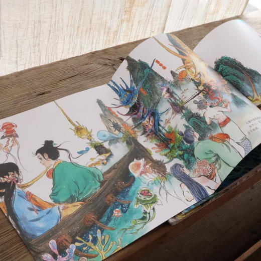 《罗刹海市》（中国原创绘本精品系列） 商品图3