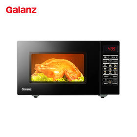 【秒杀】格兰仕微波炉G80F23CN3P-BM1(G0)