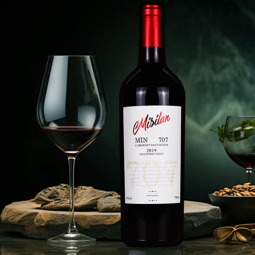 【支持定制】智利米仕兰707赤霞珠干红葡萄酒 思酒人 商品图3