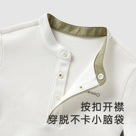 【商场同款】英氏童装T恤男宝短袖百搭婴儿衣服春夏新款 商品图2