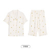都市丽人生活家居春夏睡衣女软绵绵家居服薄款短袖七分裤女士套装LH41A3 商品缩略图10