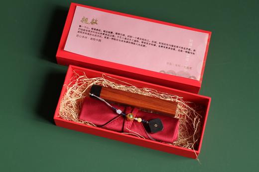 SDCC0048-1°便携式窗棂短香管 商品图1