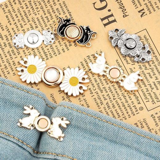 收腰扣裤腰收紧神器腰围松了大改小隐形扣牛仔裤对扣收裤腰调节扣 商品图1