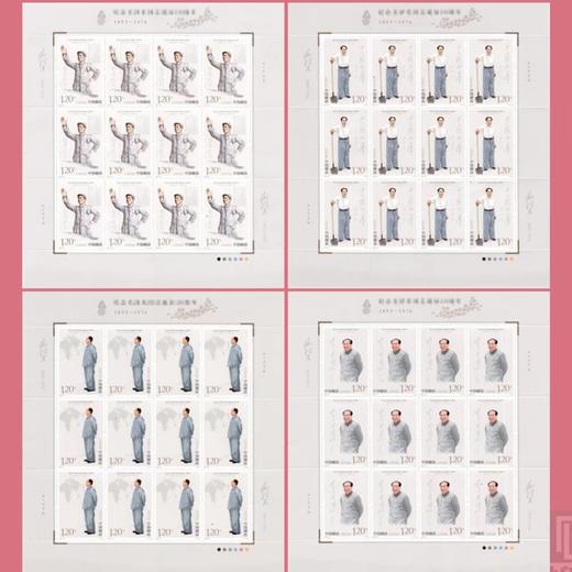 【预定】2023全年邮票完整大版册 中国集邮官方册 商品图3