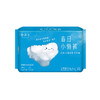 Herlab她研社安心裤裤型卫生巾日加夜 商品缩略图2