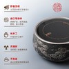 厂家直发/龙隐斋 【铁包银】云龙静音电陶炉煮茶 1000W大功率德国炉芯可定时 商品缩略图3