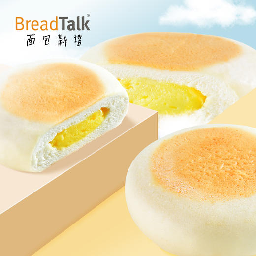 面包新语 厚乳奶皮白面包 400g/400g*2 商品图8