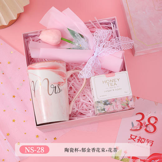 伴手礼送员工闺蜜实用陶瓷杯套盒预订 商品图1