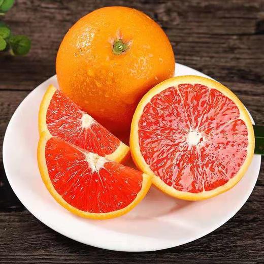 枝悦 湖北秭归中华红血橙4.5斤/9斤 甜嫩爽口 新鲜采摘 72小时发货（果蔬生鲜签收24小时内保留完整包装面单可售后，超时不予理赔，拍下默认接受） 商品图3
