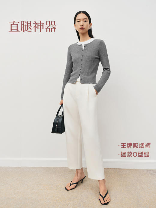 直腿神器 褶裥吸烟裤FB5131242 商品图1