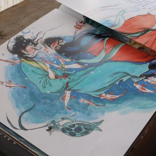 《罗刹海市》（中国原创绘本精品系列） 商品图13