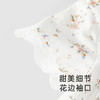 【商场同款】英氏女宝宝衣服春夏透气纯棉婴儿连体衣新款爬服 商品缩略图1