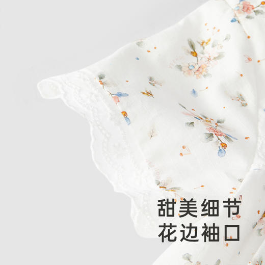 【商场同款】英氏女宝宝衣服春夏透气纯棉婴儿连体衣新款爬服 商品图1