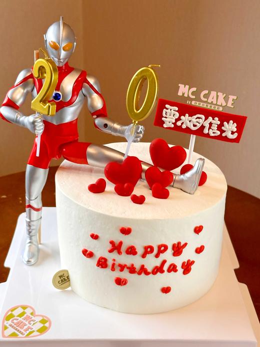 大号奥特曼手举数字蛋糕 商品图1