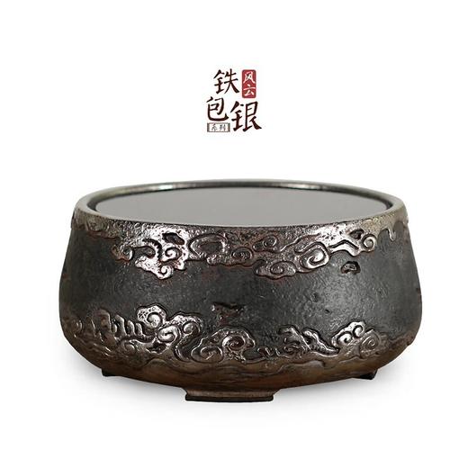 龙隐斋 风云电陶炉铁包银静音煮茶器 1000W大功率德国炉芯可定时 商品图4
