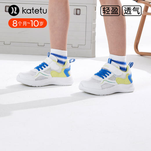 卡特兔童鞋儿童运动鞋男童2024夏季新款防滑网眼透气女童跑步鞋 商品图6