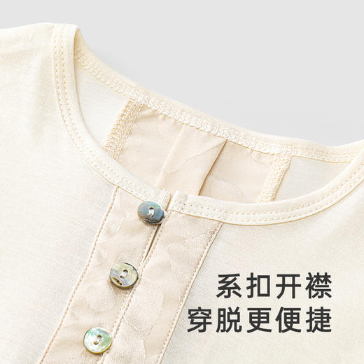 【高定系列】英氏儿童桑蚕丝T恤夏季男宝短袖透气上衣 商品图1