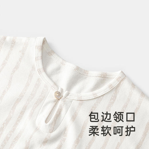 【高定系列】英氏婴儿连体衣夏季桑蚕丝透气男宝衣服 商品图1