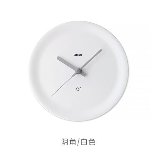 ALESSI/墙角钟轻奢挂钟客厅家用时尚网红创意ins静音送礼 商品图4